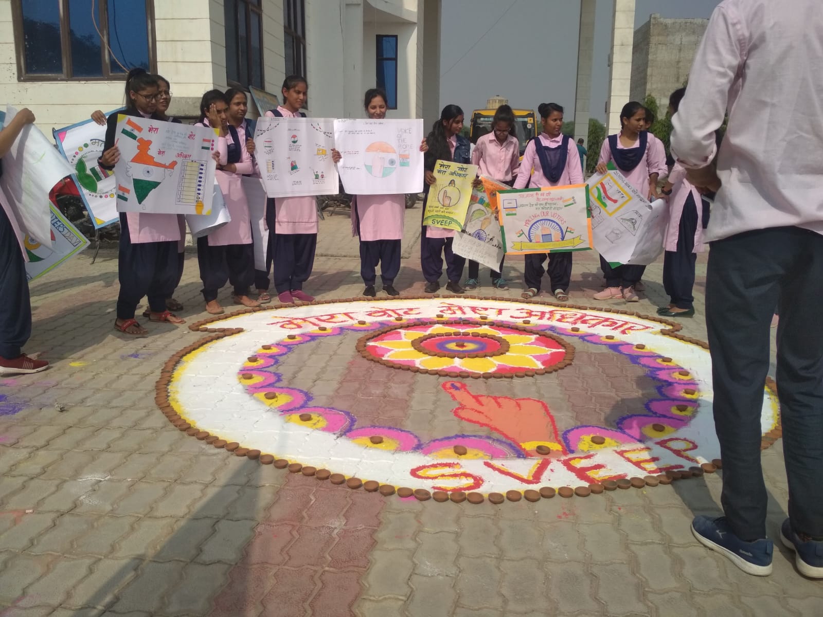 Rangoli