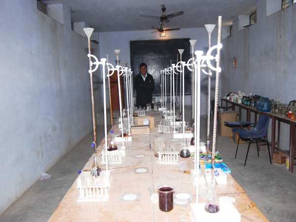 Laboratory
